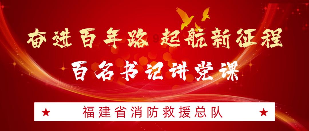 泽连斯基隔空喊话特朗普 乌军内部“大换血”