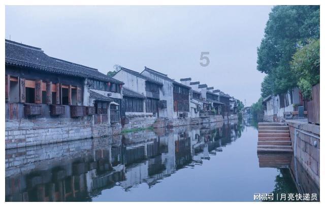 宋佳还是当年的那个鲜儿姐